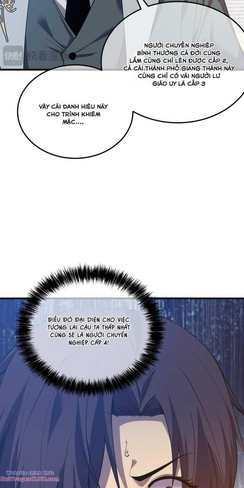 Toàn Dân Chuyển Chức: Bị Động Của Ta Vô Địch Chapter 7 - Trang 2