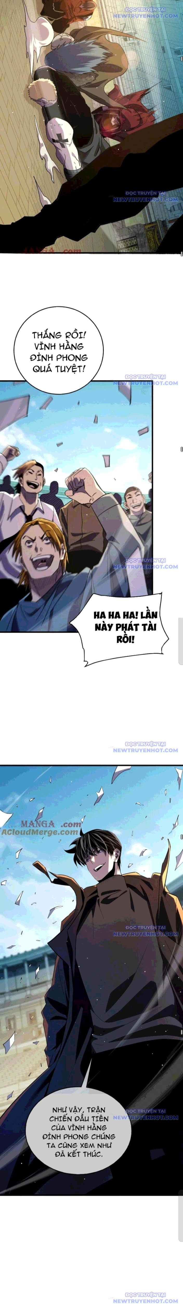 Toàn Dân Chuyển Chức: Bị Động Của Ta Vô Địch Chapter 70 - Trang 2