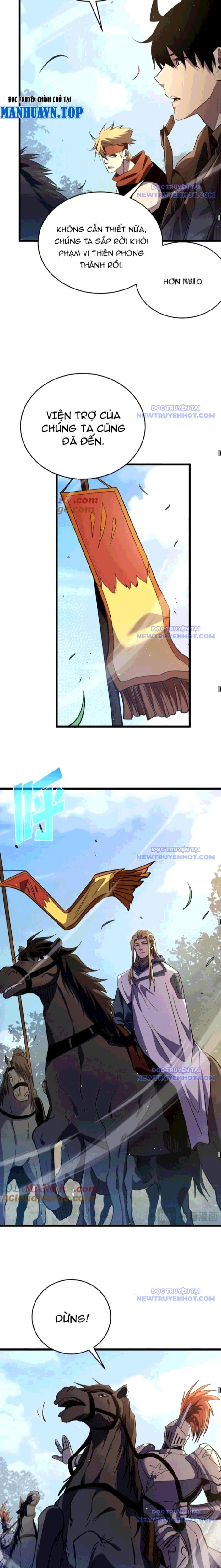 Toàn Dân Chuyển Chức: Bị Động Của Ta Vô Địch Chapter 70 - Trang 2