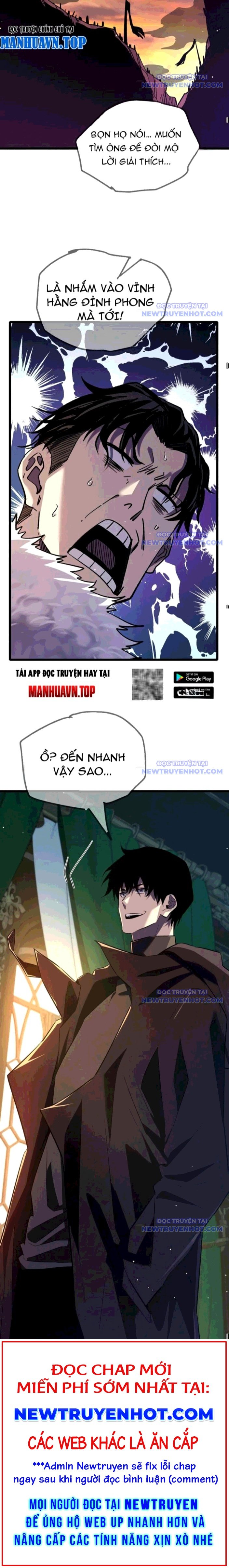 Toàn Dân Chuyển Chức: Bị Động Của Ta Vô Địch Chapter 70 - Trang 2