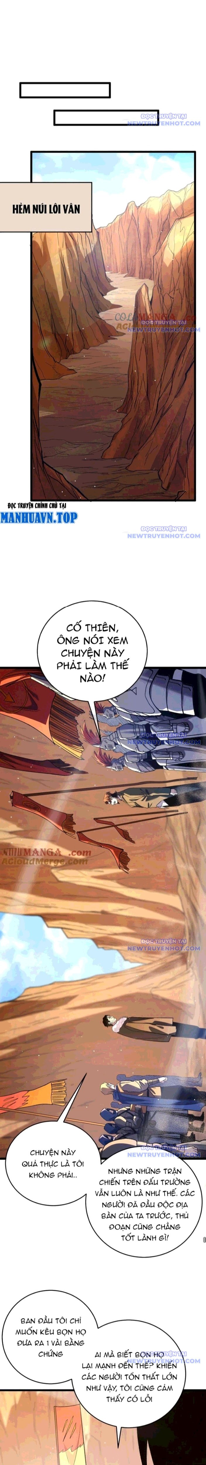 Toàn Dân Chuyển Chức: Bị Động Của Ta Vô Địch Chapter 71 - Trang 2