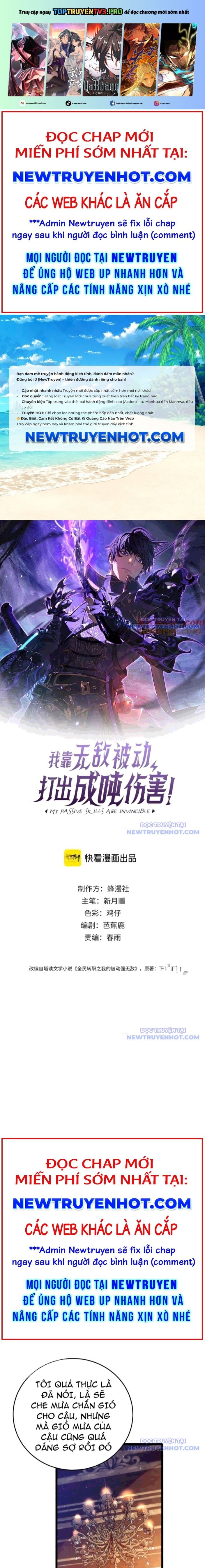 Toàn Dân Chuyển Chức: Bị Động Của Ta Vô Địch Chapter 71 - Trang 2