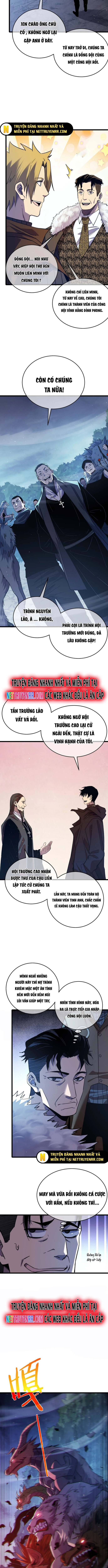 Toàn Dân Chuyển Chức: Bị Động Của Ta Vô Địch Chapter 72 - Trang 2