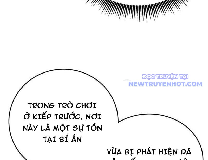Toàn Dân Chuyển Chức: Bị Động Của Ta Vô Địch Chapter 73 - Trang 2