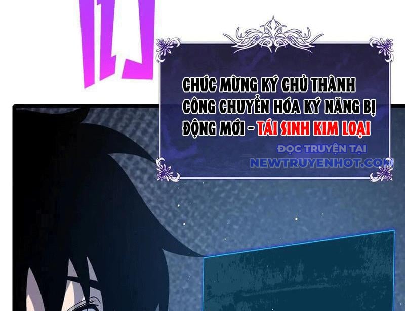 Toàn Dân Chuyển Chức: Bị Động Của Ta Vô Địch Chapter 73 - Trang 2
