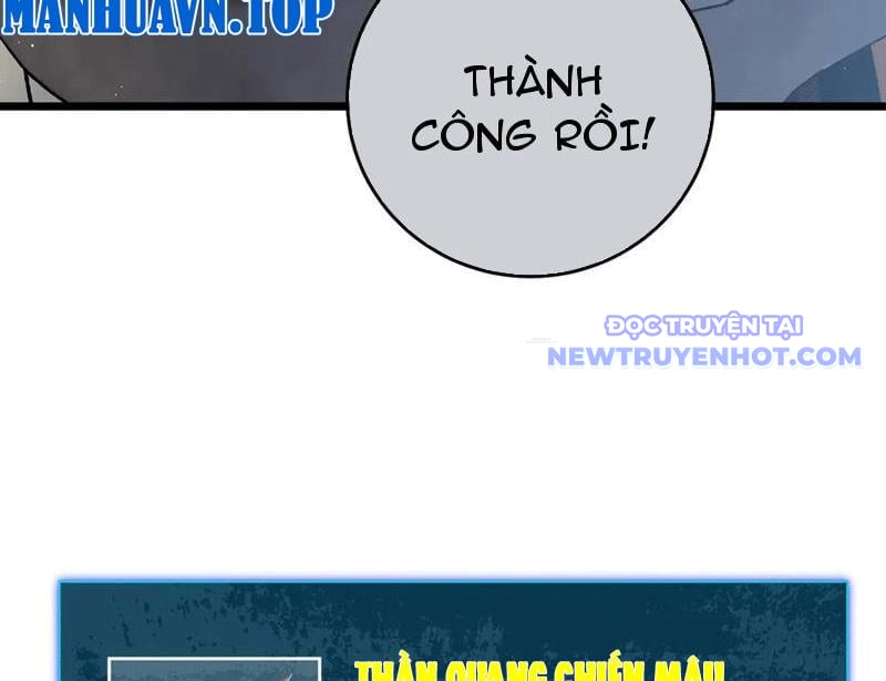 Toàn Dân Chuyển Chức: Bị Động Của Ta Vô Địch Chapter 73 - Trang 2