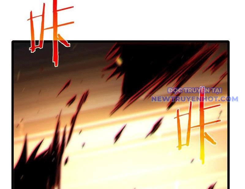 Toàn Dân Chuyển Chức: Bị Động Của Ta Vô Địch Chapter 73 - Trang 2