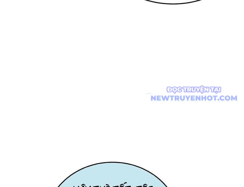 Toàn Dân Chuyển Chức: Bị Động Của Ta Vô Địch Chapter 73 - Trang 2