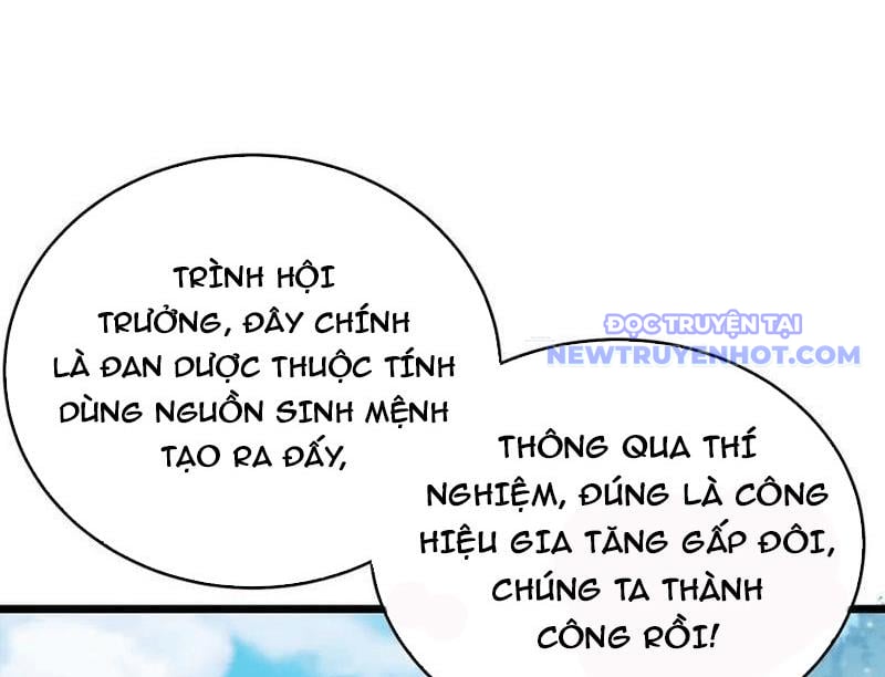 Toàn Dân Chuyển Chức: Bị Động Của Ta Vô Địch Chapter 73 - Trang 2