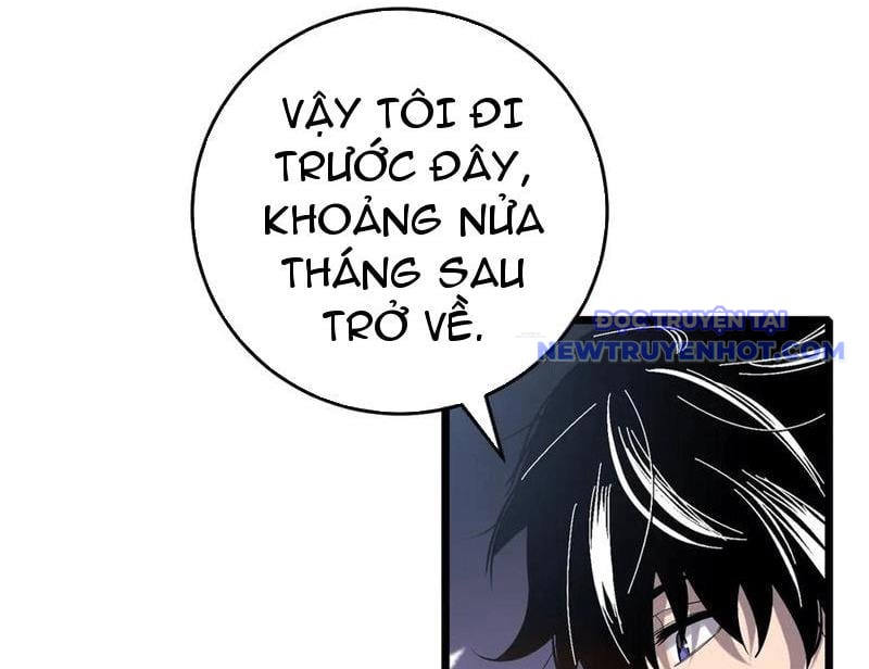 Toàn Dân Chuyển Chức: Bị Động Của Ta Vô Địch Chapter 73 - Trang 2