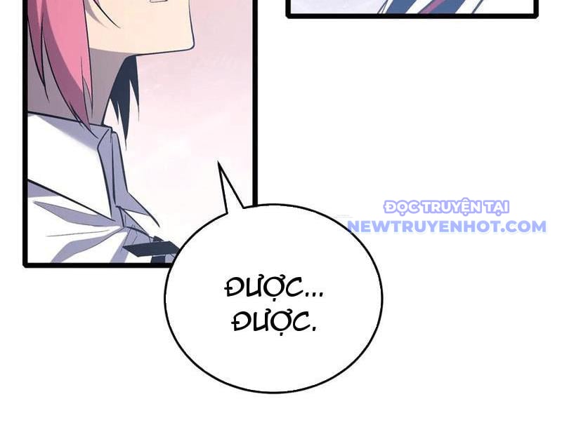 Toàn Dân Chuyển Chức: Bị Động Của Ta Vô Địch Chapter 73 - Trang 2