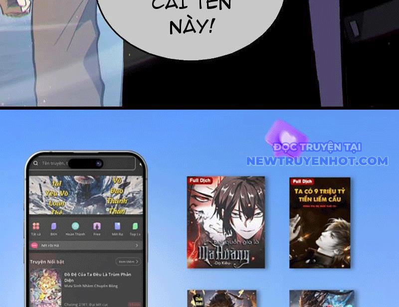 Toàn Dân Chuyển Chức: Bị Động Của Ta Vô Địch Chapter 73 - Trang 2