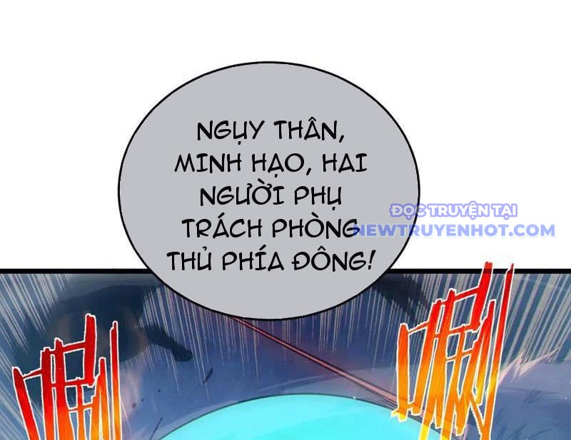 Toàn Dân Chuyển Chức: Bị Động Của Ta Vô Địch Chapter 73 - Trang 2