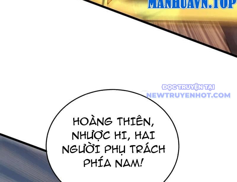 Toàn Dân Chuyển Chức: Bị Động Của Ta Vô Địch Chapter 73 - Trang 2