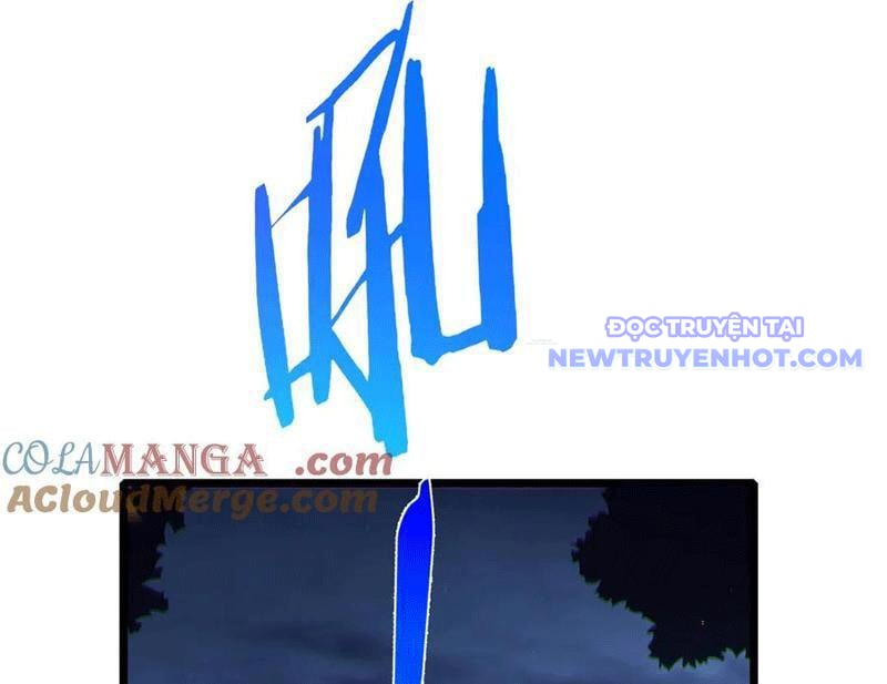 Toàn Dân Chuyển Chức: Bị Động Của Ta Vô Địch Chapter 73 - Trang 2