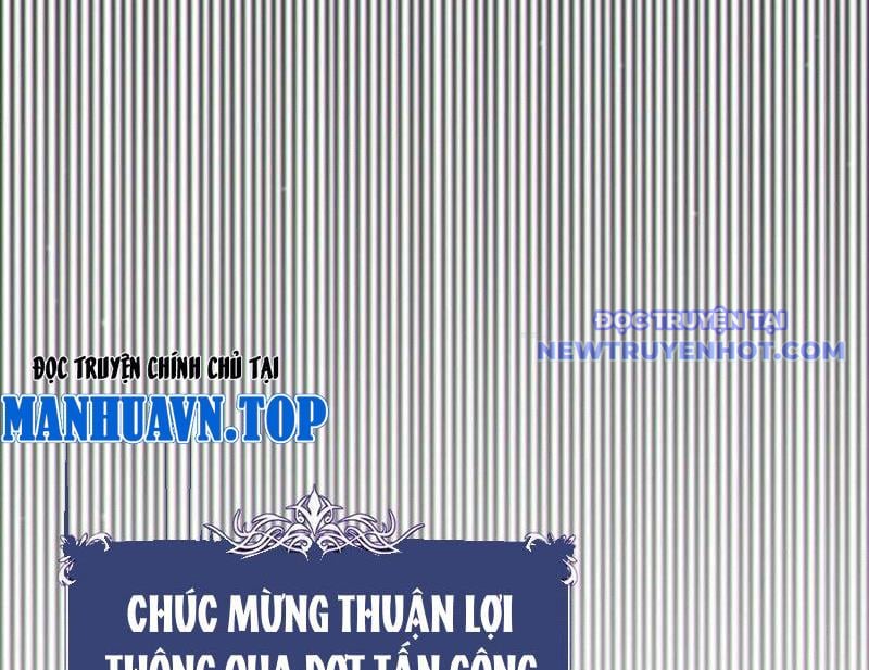 Toàn Dân Chuyển Chức: Bị Động Của Ta Vô Địch Chapter 73 - Trang 2