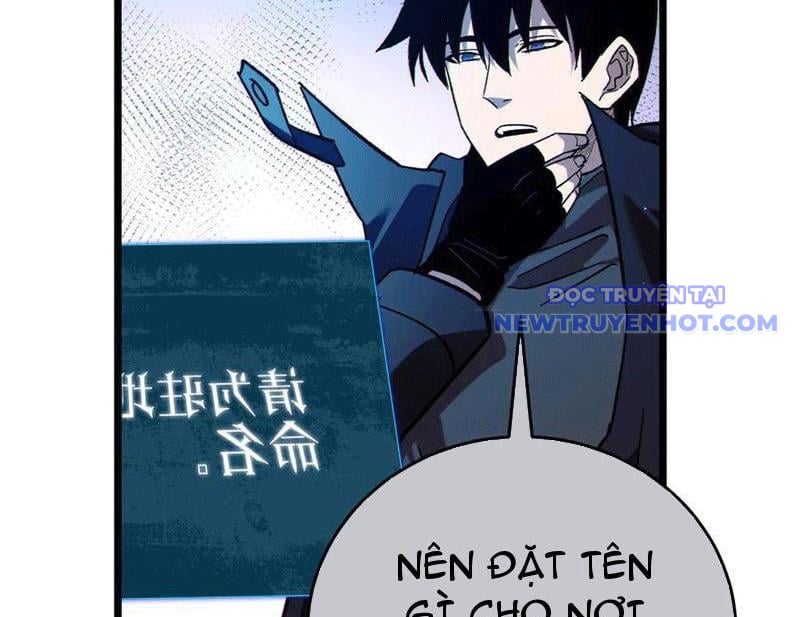 Toàn Dân Chuyển Chức: Bị Động Của Ta Vô Địch Chapter 73 - Trang 2