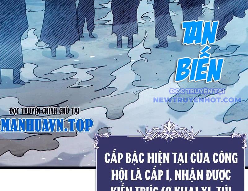 Toàn Dân Chuyển Chức: Bị Động Của Ta Vô Địch Chapter 73 - Trang 2
