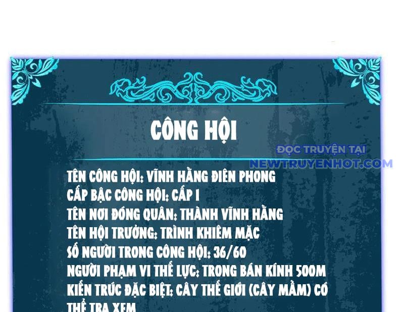 Toàn Dân Chuyển Chức: Bị Động Của Ta Vô Địch Chapter 73 - Trang 2