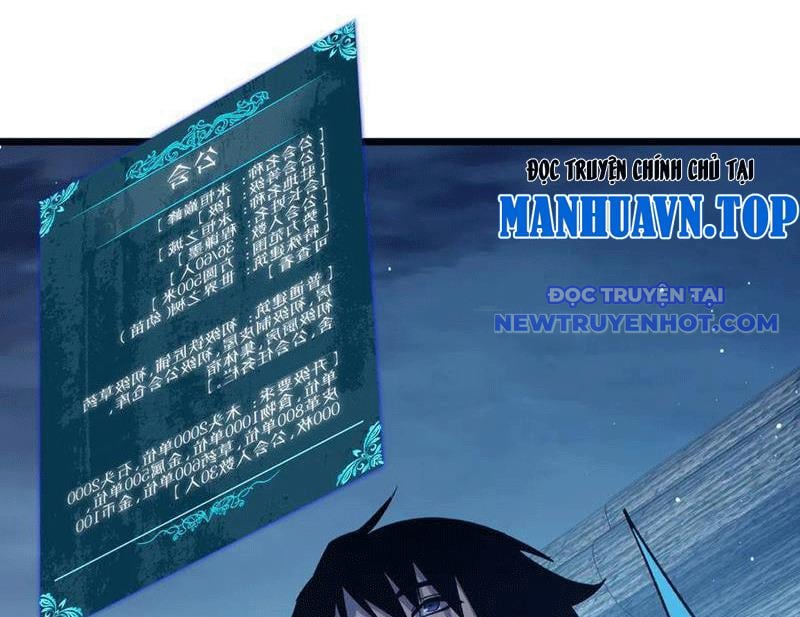 Toàn Dân Chuyển Chức: Bị Động Của Ta Vô Địch Chapter 73 - Trang 2