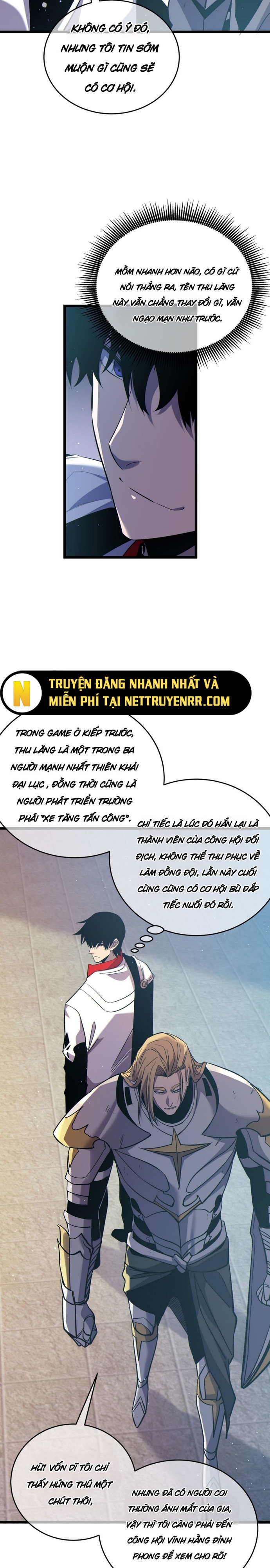 Toàn Dân Chuyển Chức: Bị Động Của Ta Vô Địch Chapter 74 - Trang 2