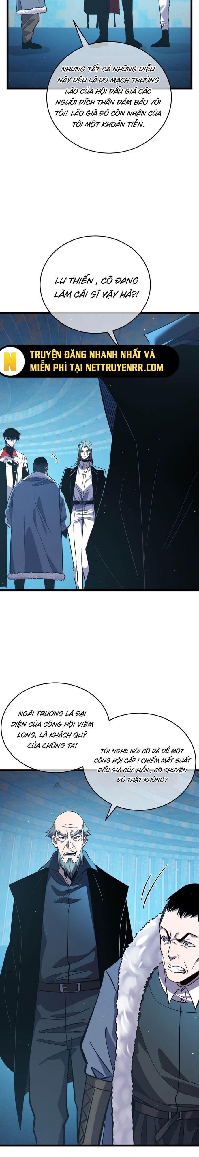 Toàn Dân Chuyển Chức: Bị Động Của Ta Vô Địch Chapter 74 - Trang 2