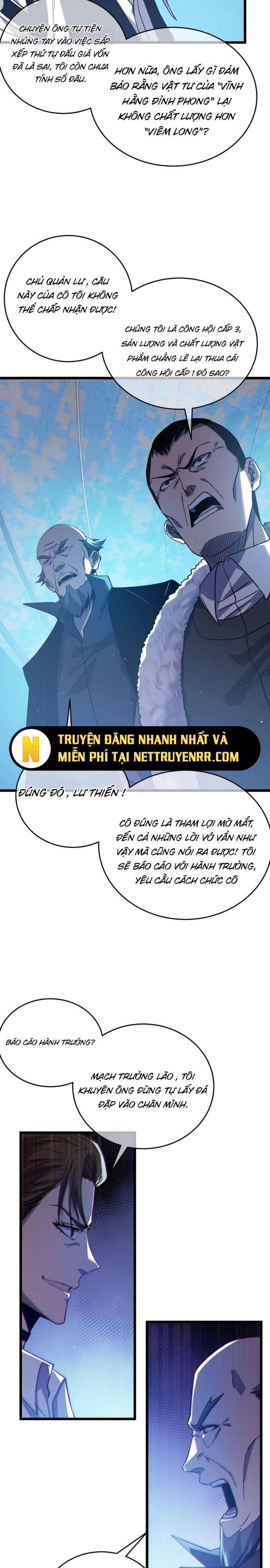 Toàn Dân Chuyển Chức: Bị Động Của Ta Vô Địch Chapter 74 - Trang 2