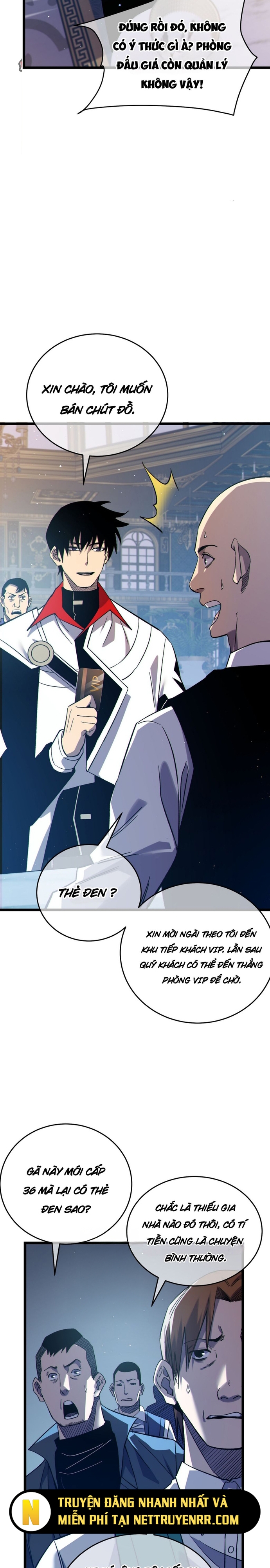 Toàn Dân Chuyển Chức: Bị Động Của Ta Vô Địch Chapter 74 - Trang 2