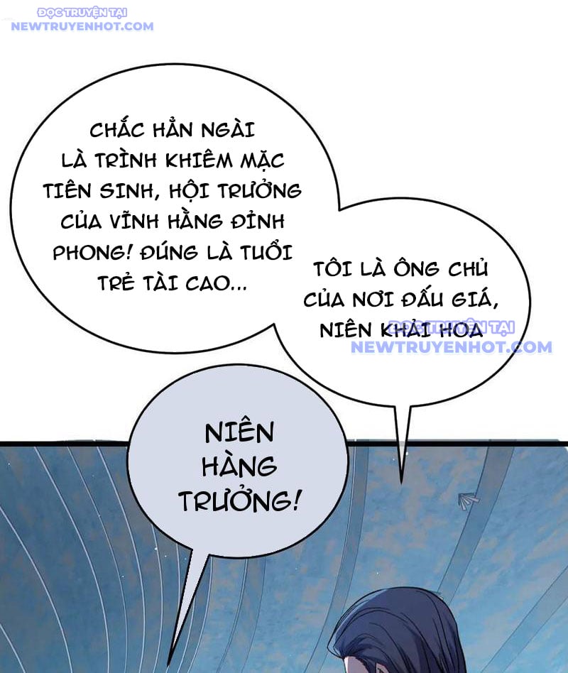 Toàn Dân Chuyển Chức: Bị Động Của Ta Vô Địch Chapter 75 - Trang 2