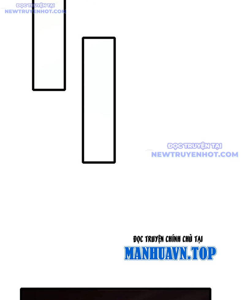 Toàn Dân Chuyển Chức: Bị Động Của Ta Vô Địch Chapter 75 - Trang 2