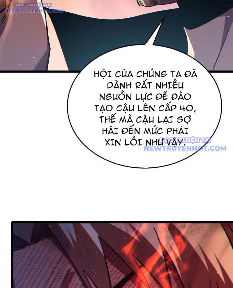Toàn Dân Chuyển Chức: Bị Động Của Ta Vô Địch Chapter 75 - Trang 2