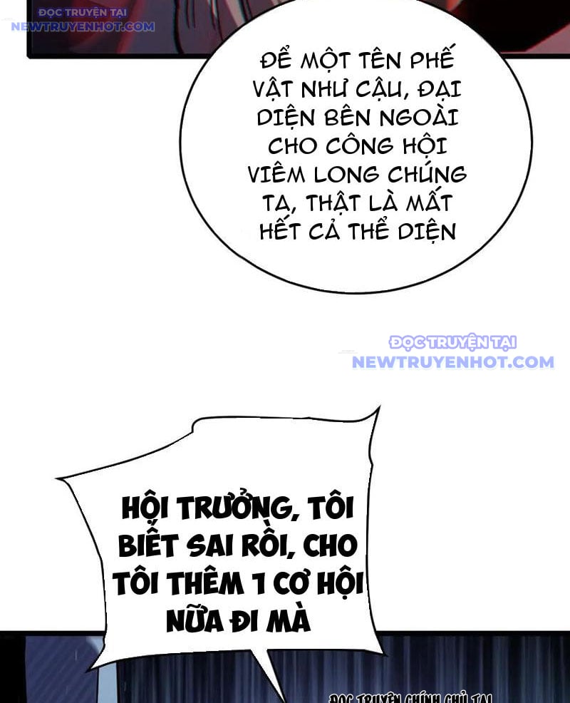 Toàn Dân Chuyển Chức: Bị Động Của Ta Vô Địch Chapter 75 - Trang 2