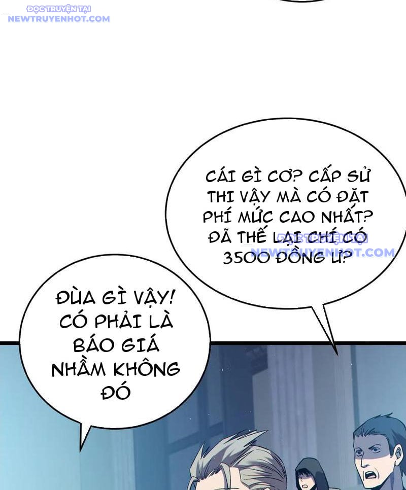 Toàn Dân Chuyển Chức: Bị Động Của Ta Vô Địch Chapter 75 - Trang 2
