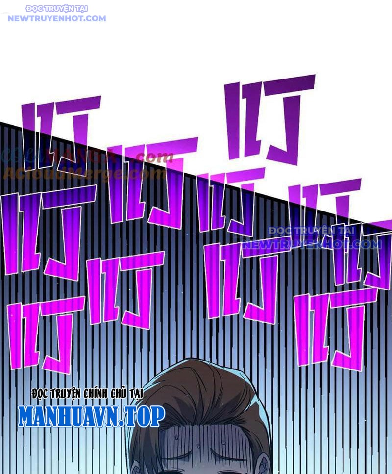 Toàn Dân Chuyển Chức: Bị Động Của Ta Vô Địch Chapter 75 - Trang 2