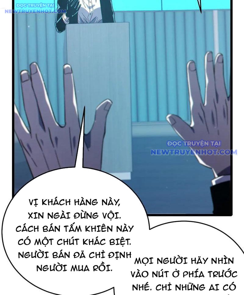 Toàn Dân Chuyển Chức: Bị Động Của Ta Vô Địch Chapter 75 - Trang 2