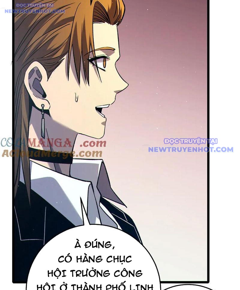 Toàn Dân Chuyển Chức: Bị Động Của Ta Vô Địch Chapter 75 - Trang 2