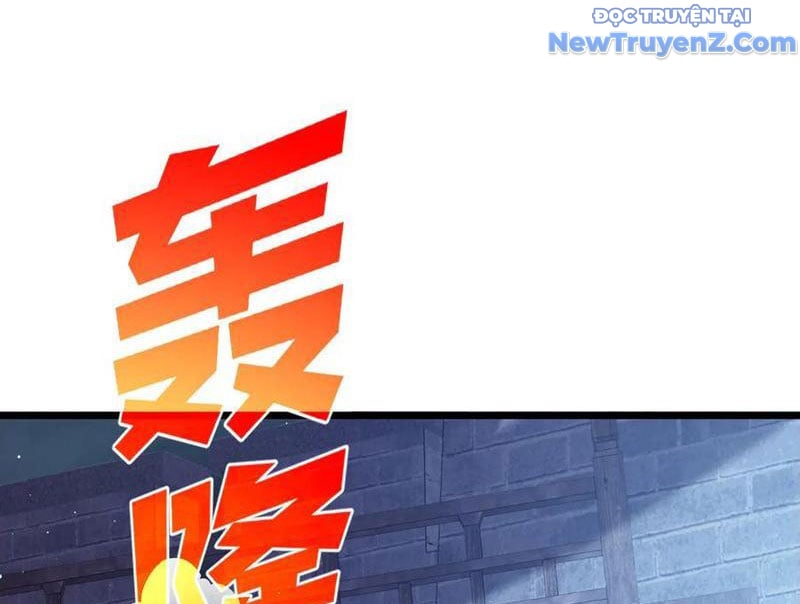 Toàn Dân Chuyển Chức: Bị Động Của Ta Vô Địch Chapter 76 - Trang 2