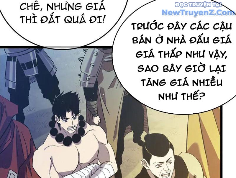 Toàn Dân Chuyển Chức: Bị Động Của Ta Vô Địch Chapter 76 - Trang 2