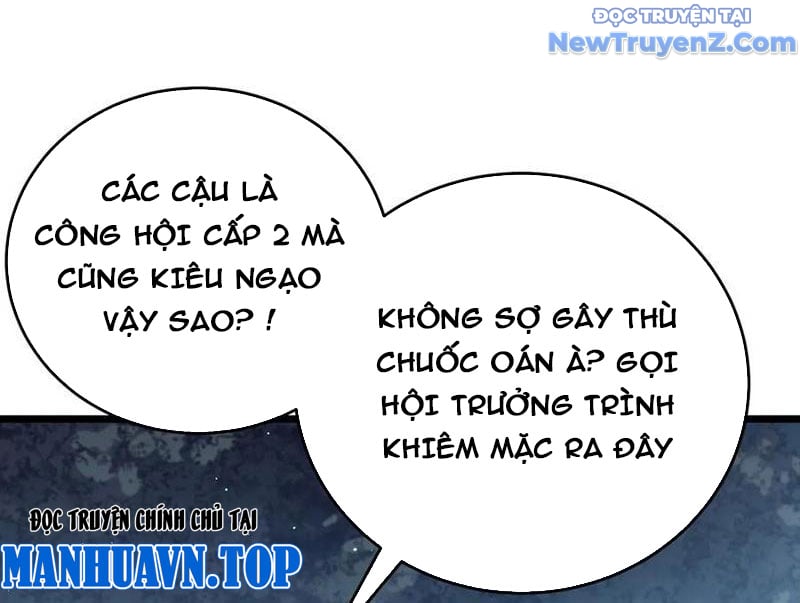 Toàn Dân Chuyển Chức: Bị Động Của Ta Vô Địch Chapter 76 - Trang 2