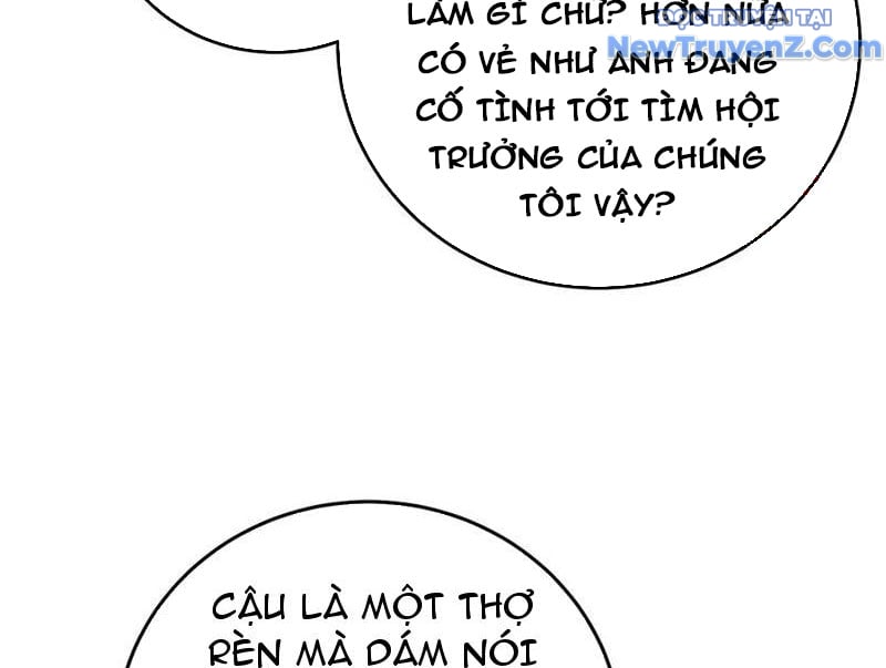 Toàn Dân Chuyển Chức: Bị Động Của Ta Vô Địch Chapter 76 - Trang 2