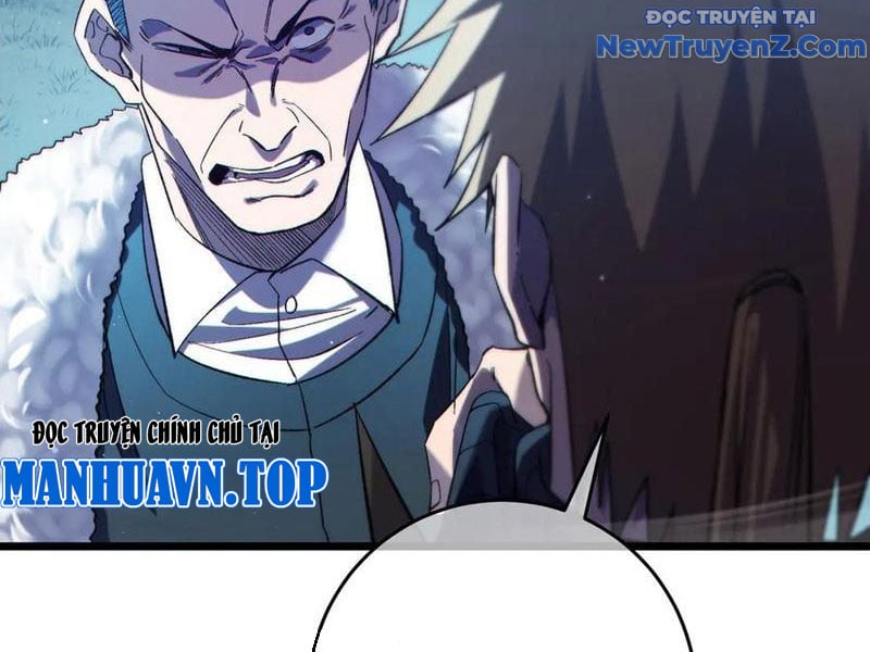 Toàn Dân Chuyển Chức: Bị Động Của Ta Vô Địch Chapter 76 - Trang 2