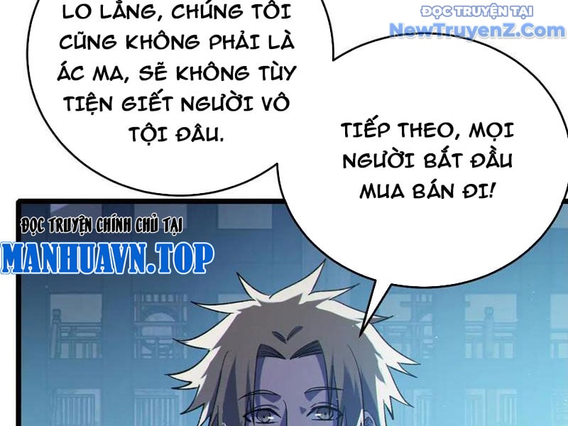 Toàn Dân Chuyển Chức: Bị Động Của Ta Vô Địch Chapter 76 - Trang 2
