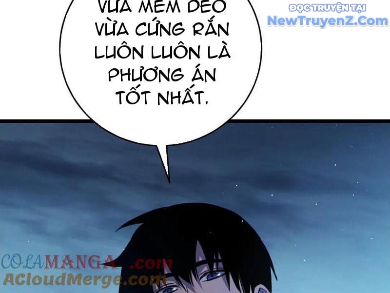 Toàn Dân Chuyển Chức: Bị Động Của Ta Vô Địch Chapter 76 - Trang 2