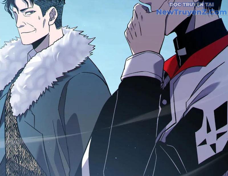 Toàn Dân Chuyển Chức: Bị Động Của Ta Vô Địch Chapter 76 - Trang 2