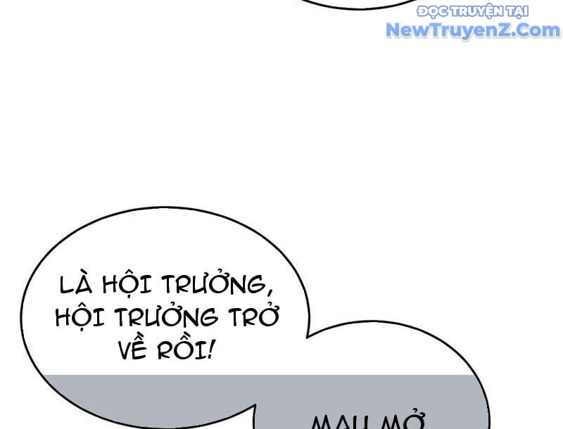 Toàn Dân Chuyển Chức: Bị Động Của Ta Vô Địch Chapter 76 - Trang 2