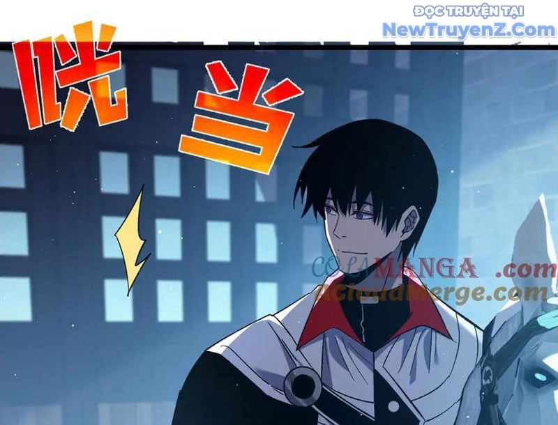 Toàn Dân Chuyển Chức: Bị Động Của Ta Vô Địch Chapter 76 - Trang 2