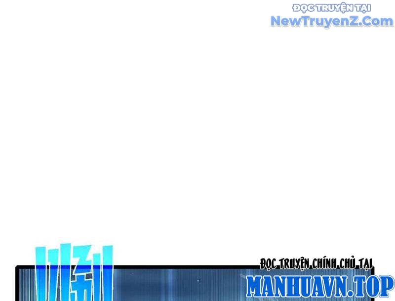 Toàn Dân Chuyển Chức: Bị Động Của Ta Vô Địch Chapter 76 - Trang 2