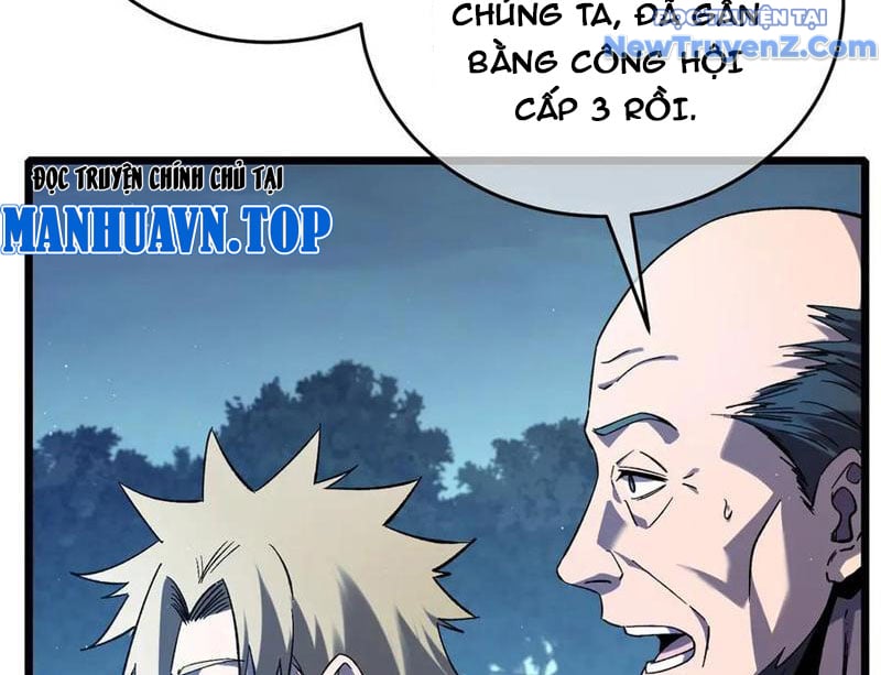 Toàn Dân Chuyển Chức: Bị Động Của Ta Vô Địch Chapter 76 - Trang 2