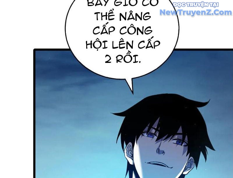 Toàn Dân Chuyển Chức: Bị Động Của Ta Vô Địch Chapter 76 - Trang 2