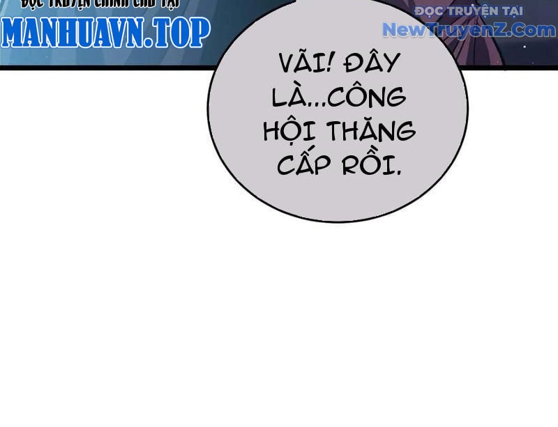 Toàn Dân Chuyển Chức: Bị Động Của Ta Vô Địch Chapter 76 - Trang 2